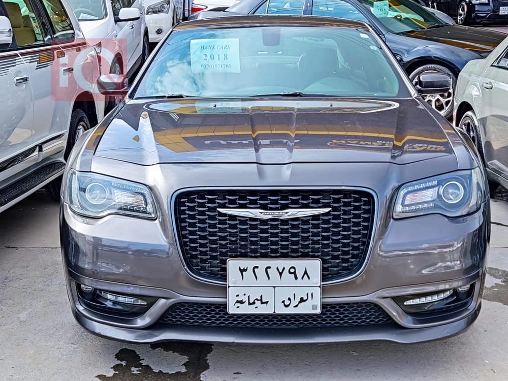 Chrysler 300